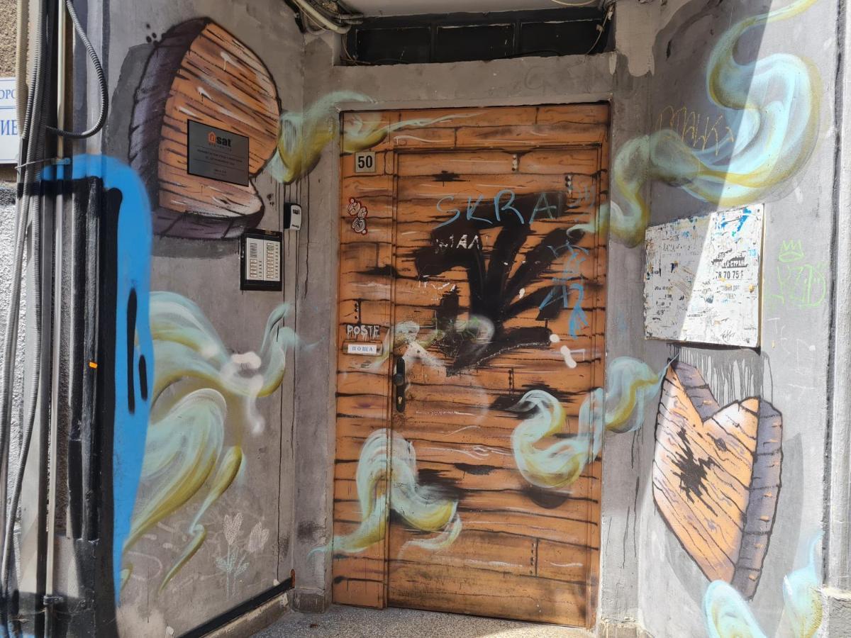 Apartament Raya Maisonette, Ideal Center Sofia Zewnętrze zdjęcie